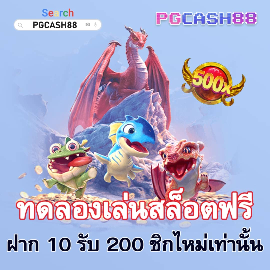 jackpot 777
